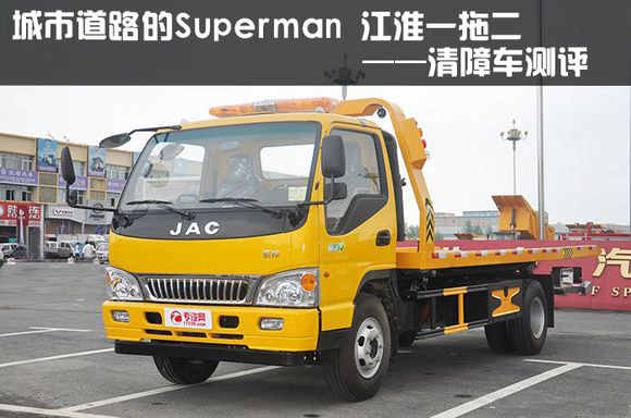 ����ƽ��һ�϶�����܇�u(p��ng)�y��(b��o)��