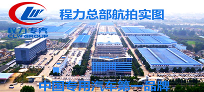 �V��܇(ch��)���a(ch��n)�S(ch��ng)�Һ����������F(tu��n)